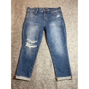 American Eagle Womens 18 Distressed High Rise Jegging Crop S NEXT LEVEL STRETCH